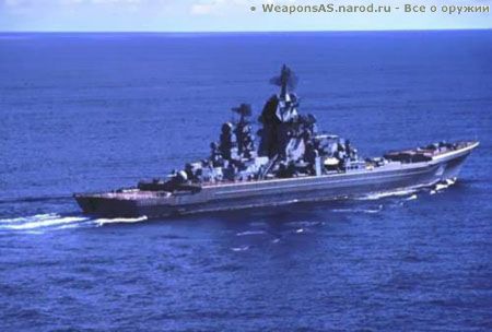 Тяжёлый атомный ракетный крейсер проекта 1144 Киров