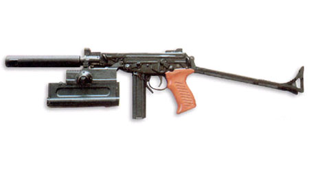 Пистолет-пулемет ПП-91 Кипарис